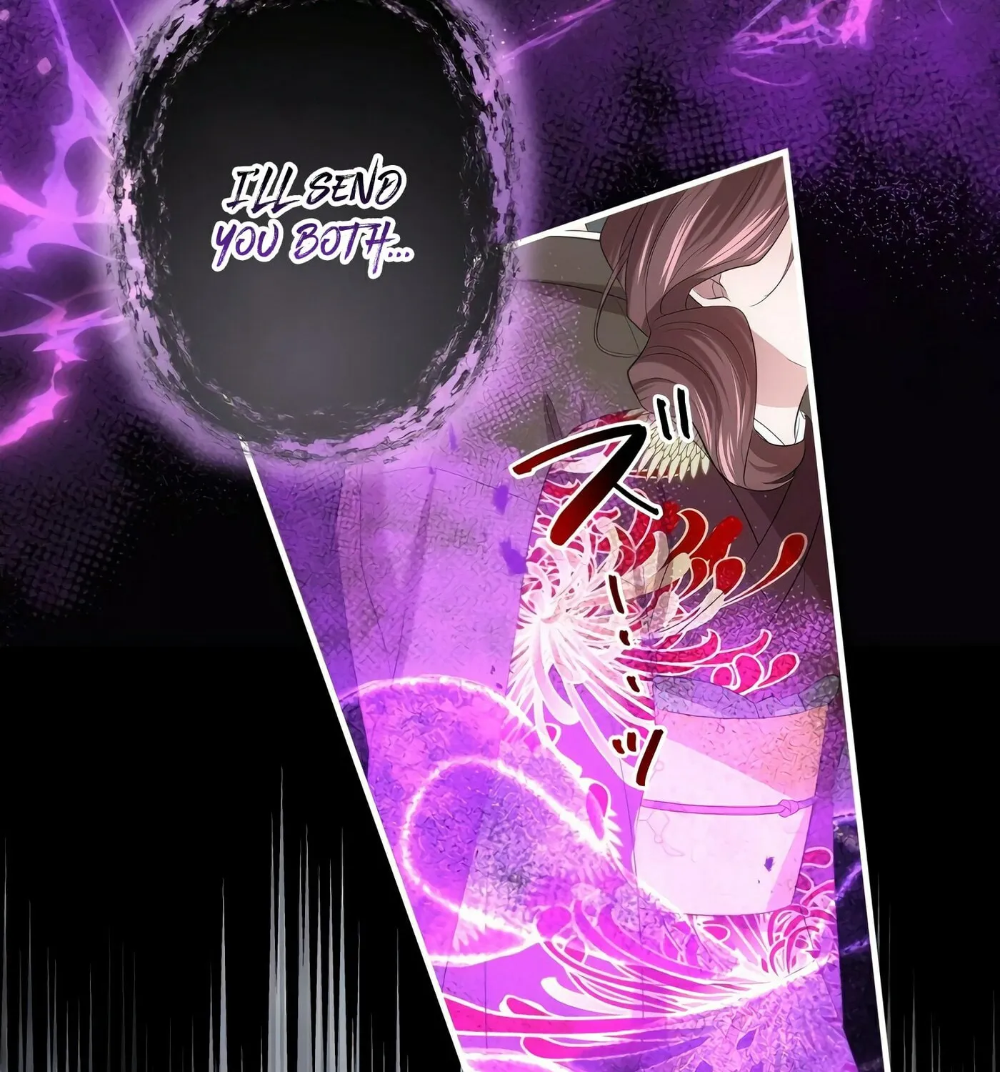 Koe Naki Niehime to Kokuryuu no Kekkon Chapter 47 page 56 - 