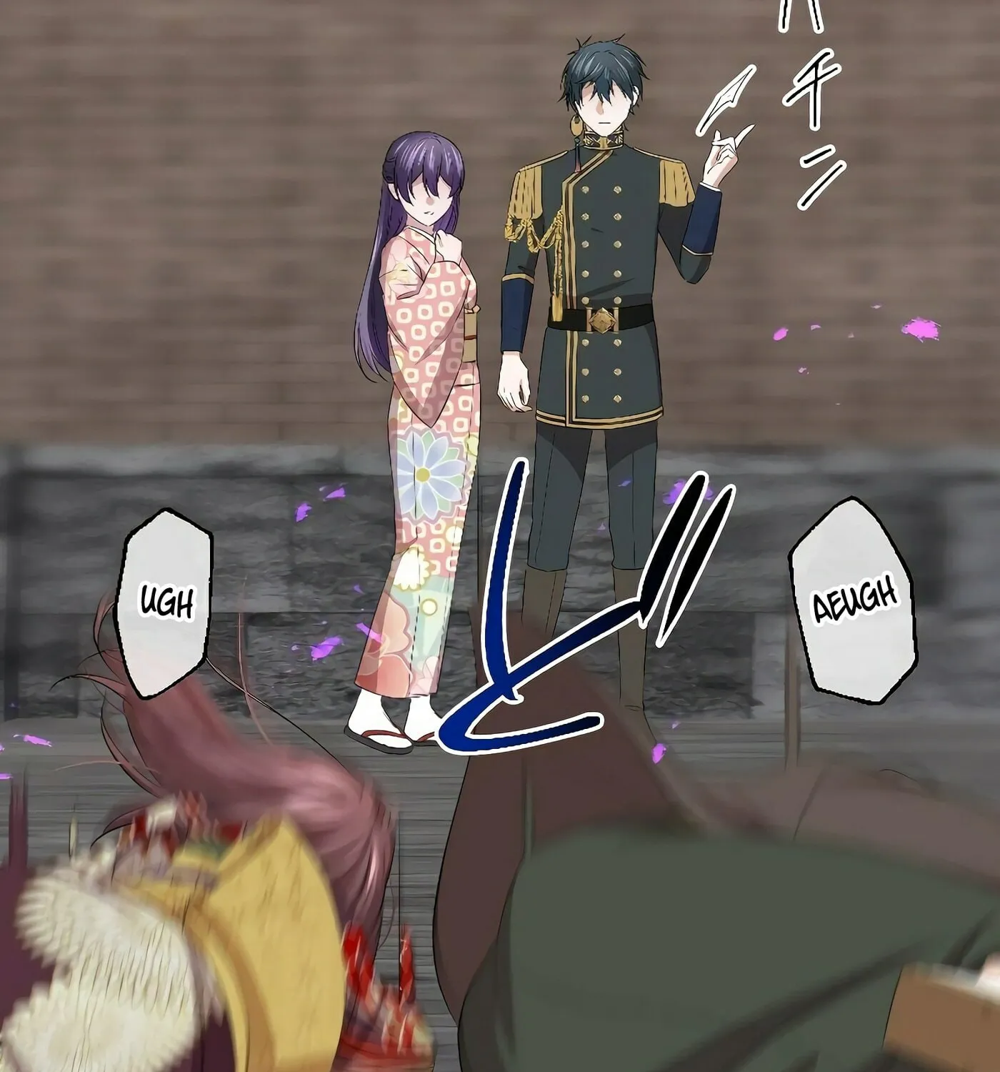 Koe Naki Niehime to Kokuryuu no Kekkon Chapter 47 page 73 - 