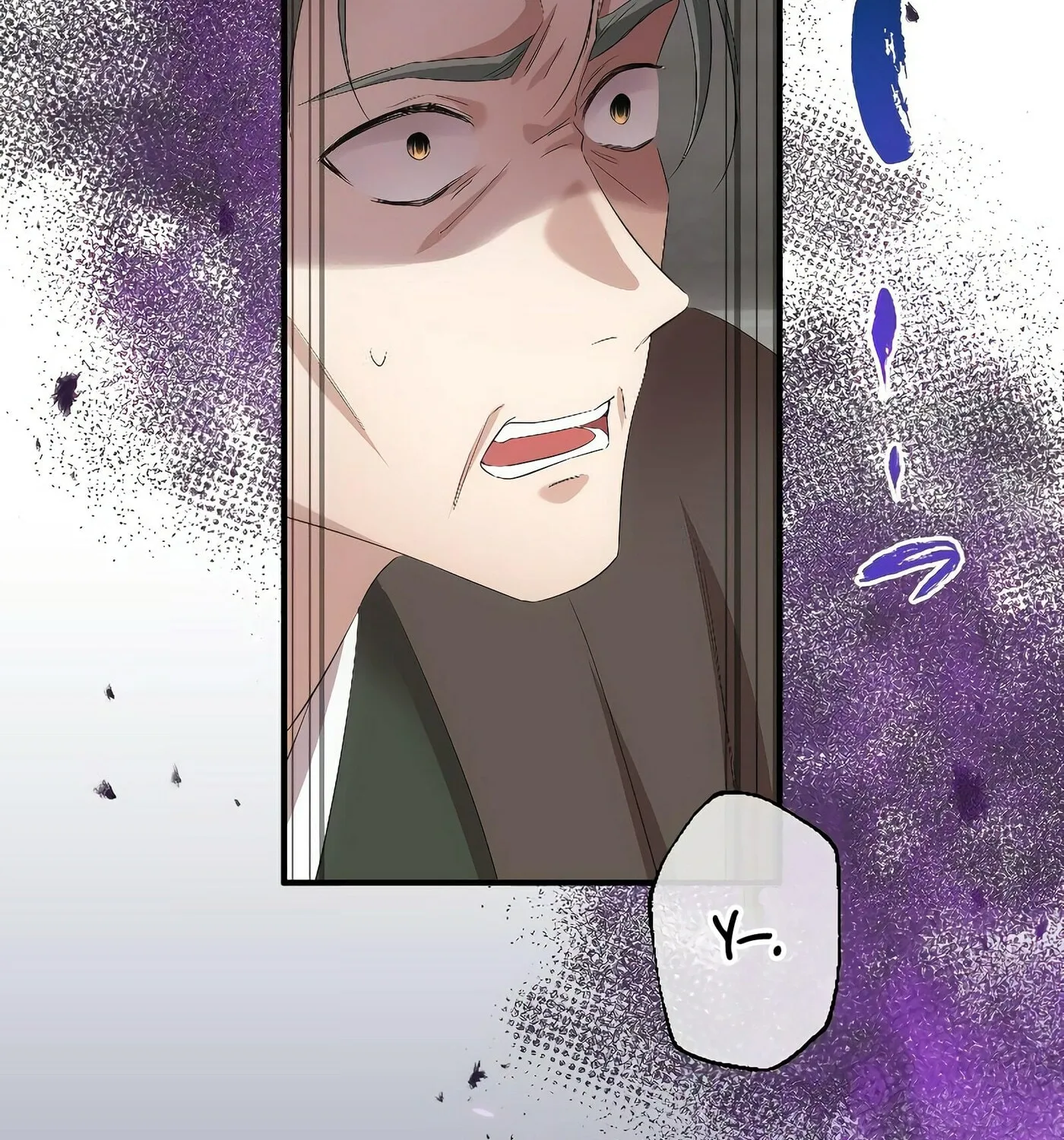 Koe Naki Niehime to Kokuryuu no Kekkon Chapter 47 page 76 - 