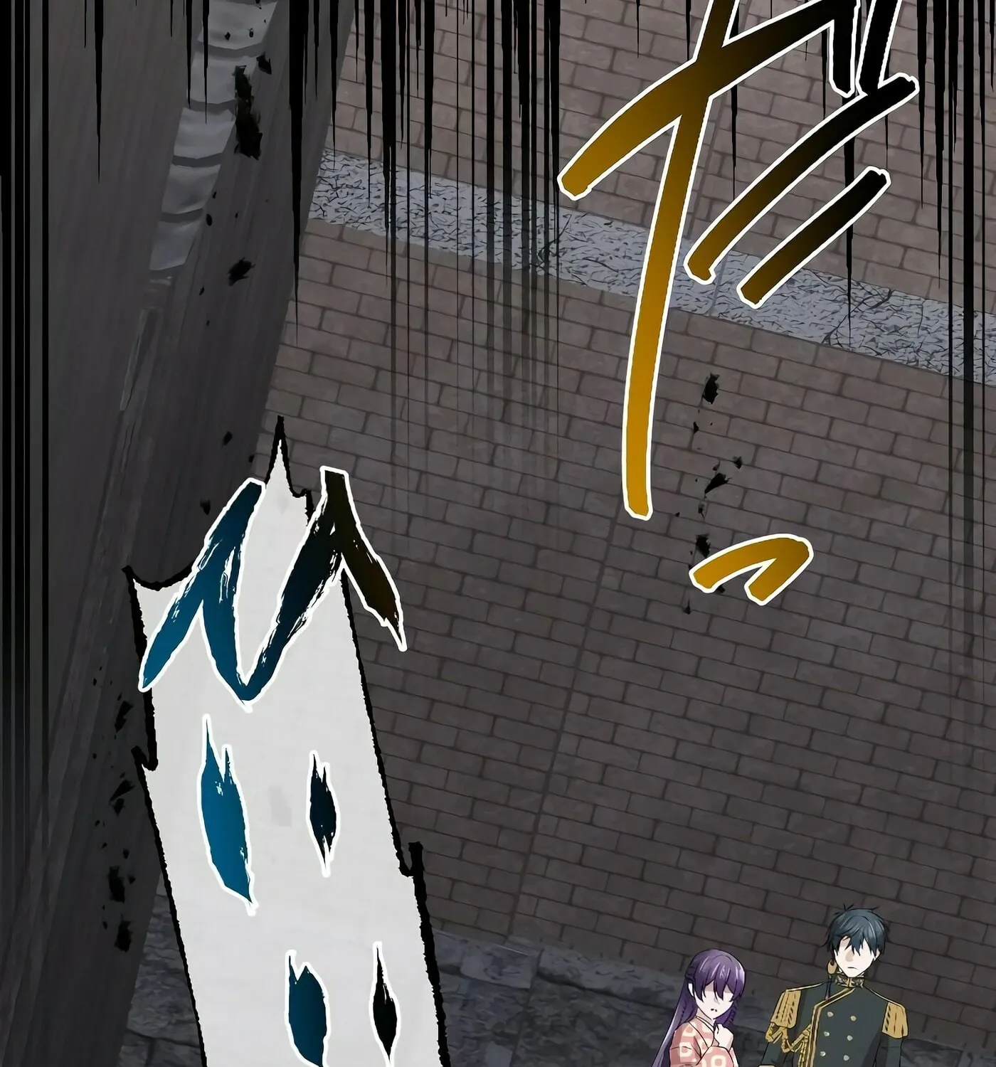 Koe Naki Niehime to Kokuryuu no Kekkon Chapter 47 page 90 - 