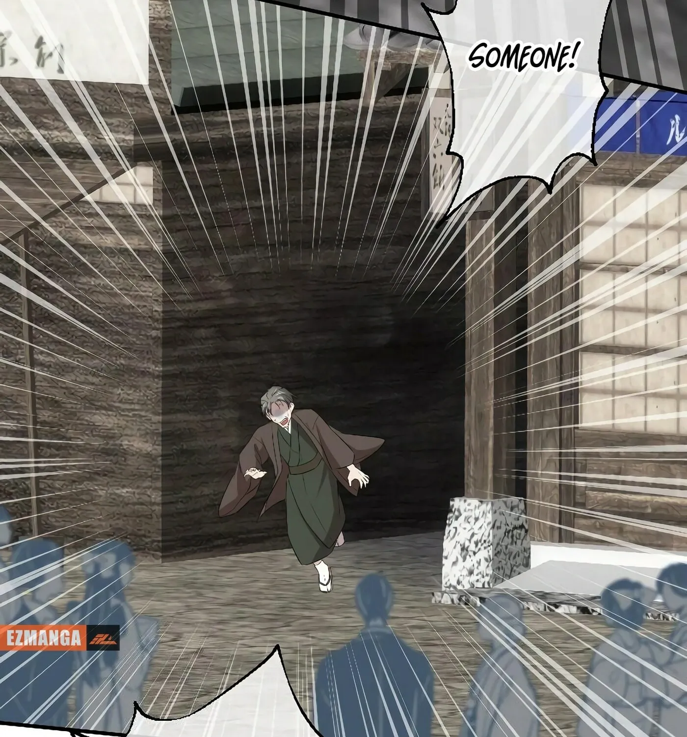 Koe Naki Niehime to Kokuryuu no Kekkon Chapter 47 page 94 - 