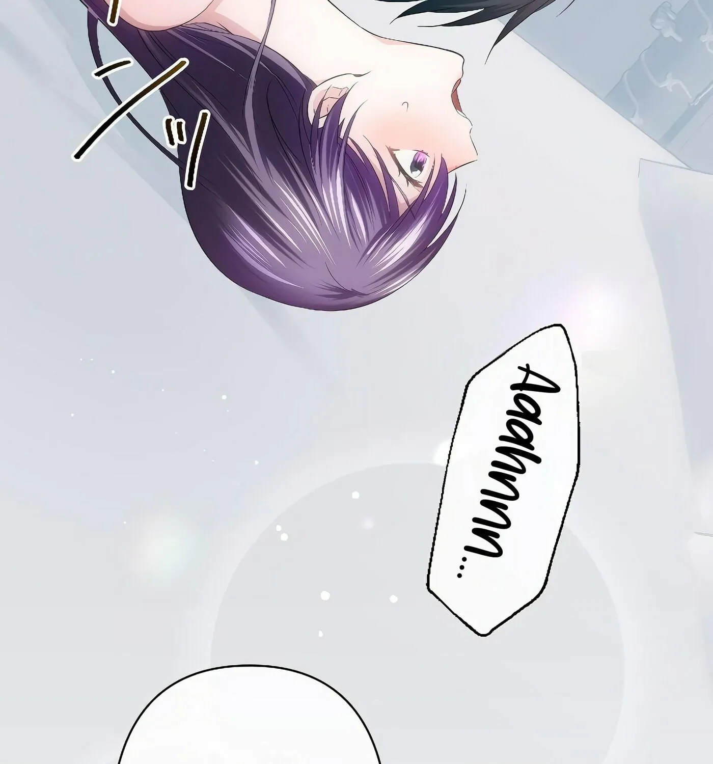 Koe Naki Niehime to Kokuryuu no Kekkon Chapter 48 page 122 - 