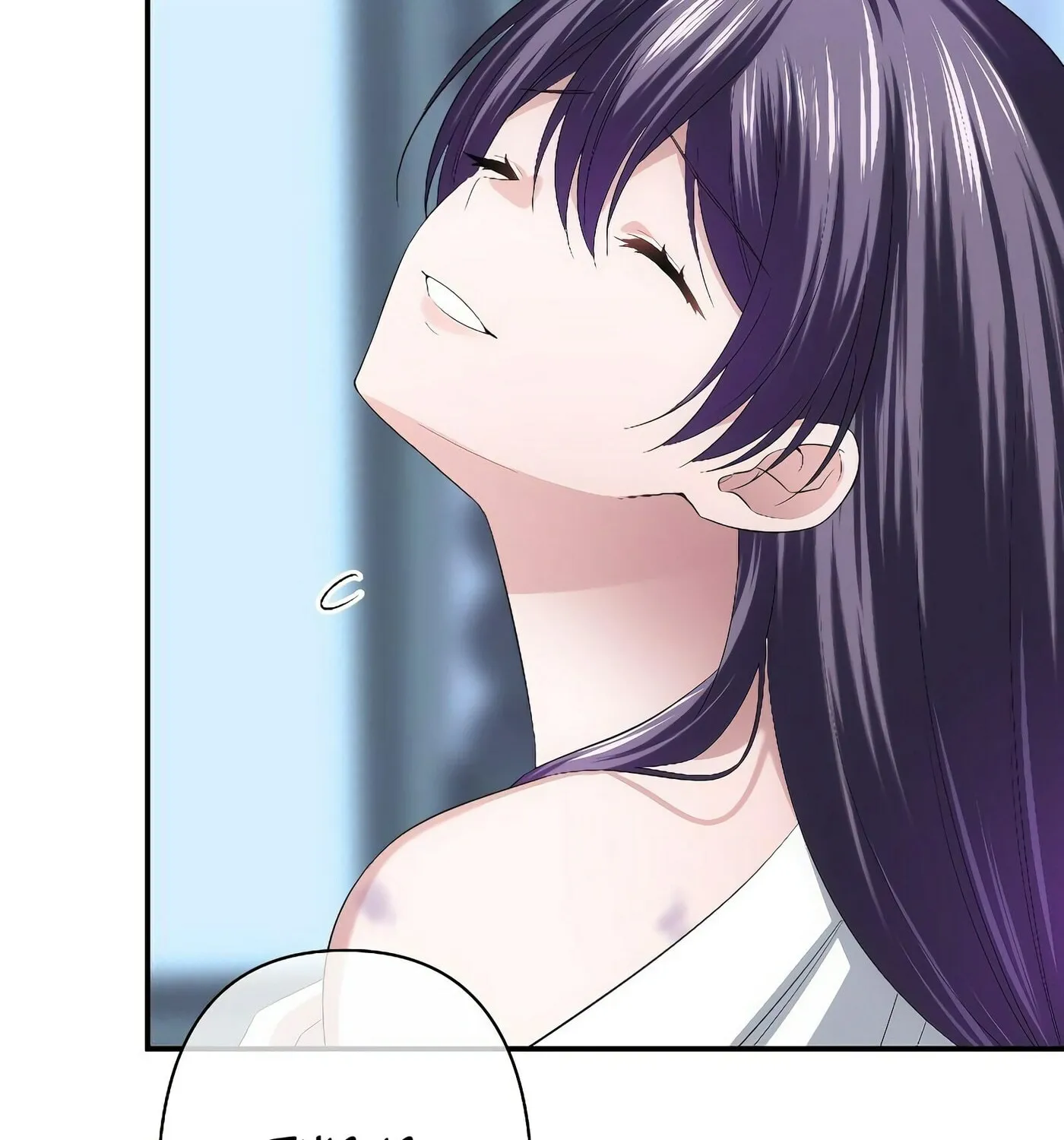 Koe Naki Niehime to Kokuryuu no Kekkon Chapter 48 page 21 - 