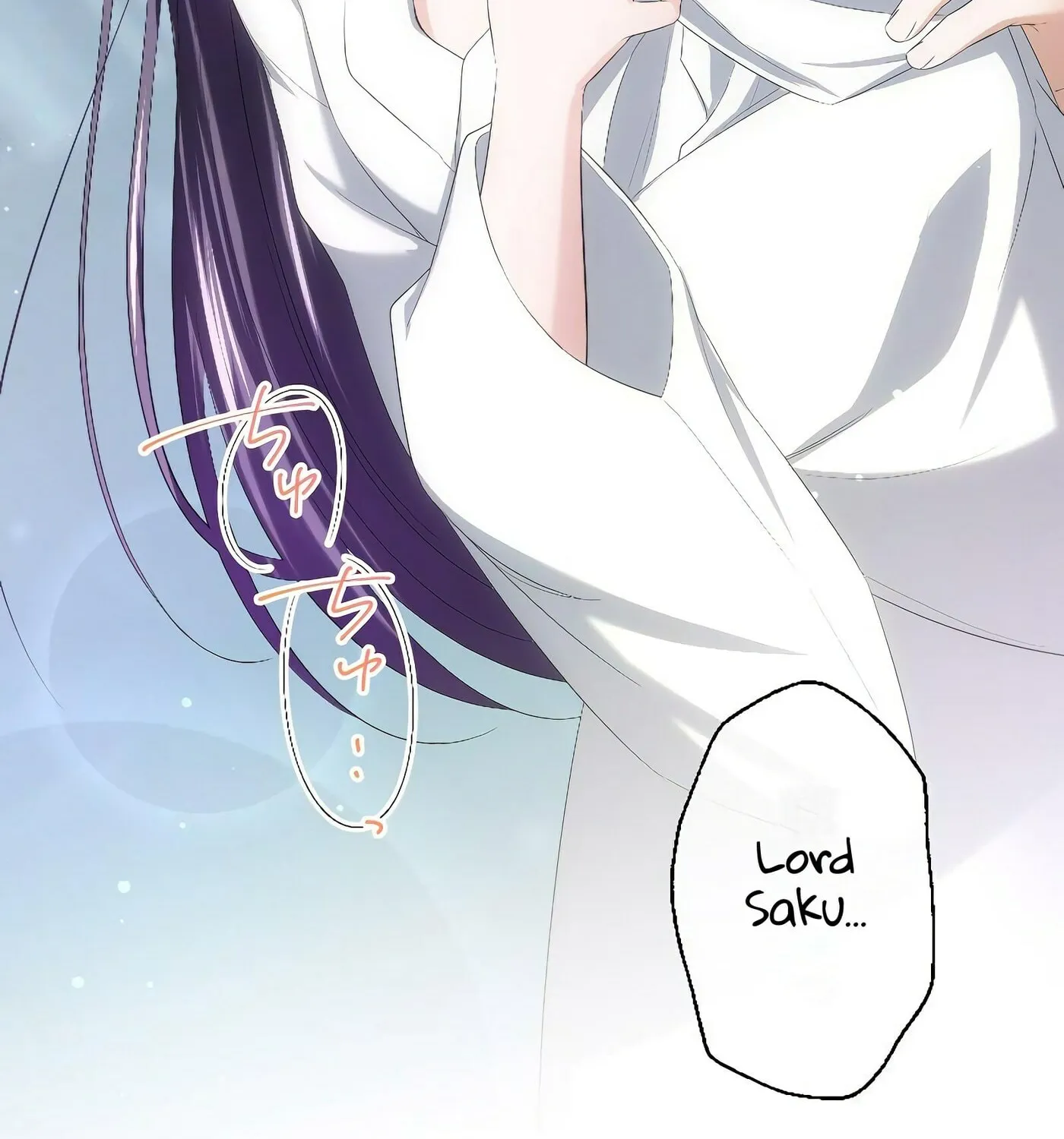 Koe Naki Niehime to Kokuryuu no Kekkon Chapter 48 page 40 - 