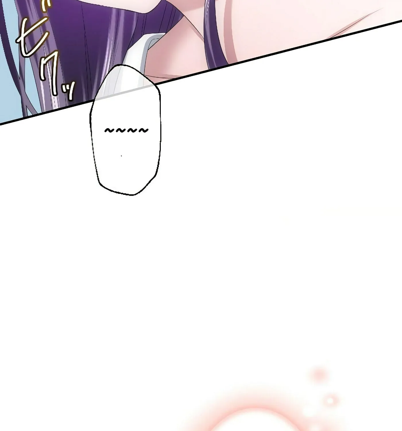 Koe Naki Niehime to Kokuryuu no Kekkon Chapter 48 page 59 - 