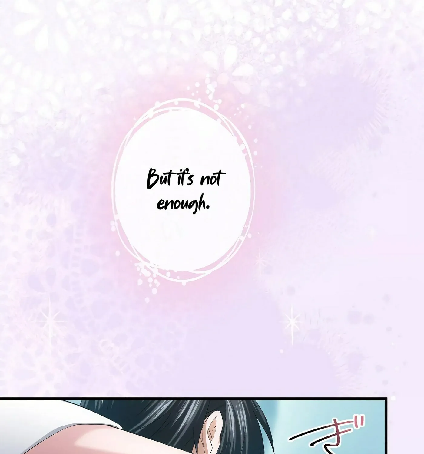 Koe Naki Niehime to Kokuryuu no Kekkon Chapter 48 page 100 - 