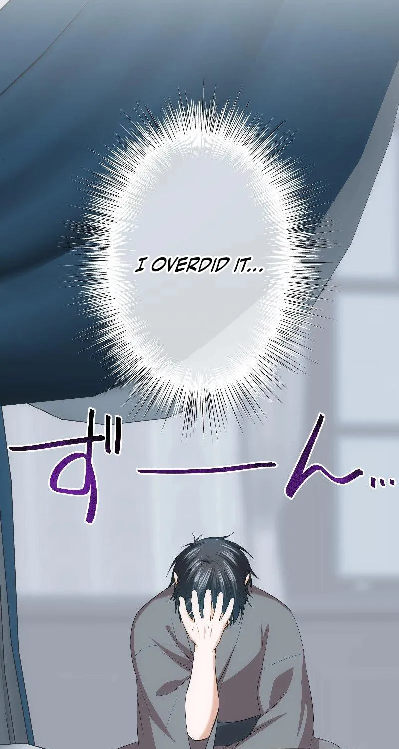 Koe Naki Niehime to Kokuryuu no Kekkon Chapter 49 page 11 - 