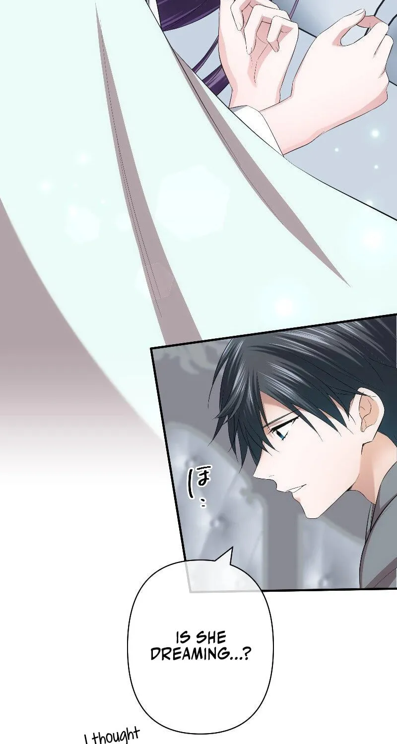 Koe Naki Niehime to Kokuryuu no Kekkon Chapter 49 page 21 - 