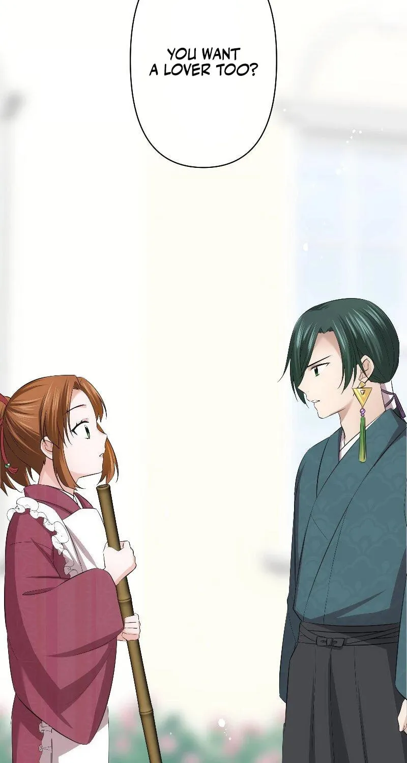 Koe Naki Niehime to Kokuryuu no Kekkon Chapter 49 page 79 - 