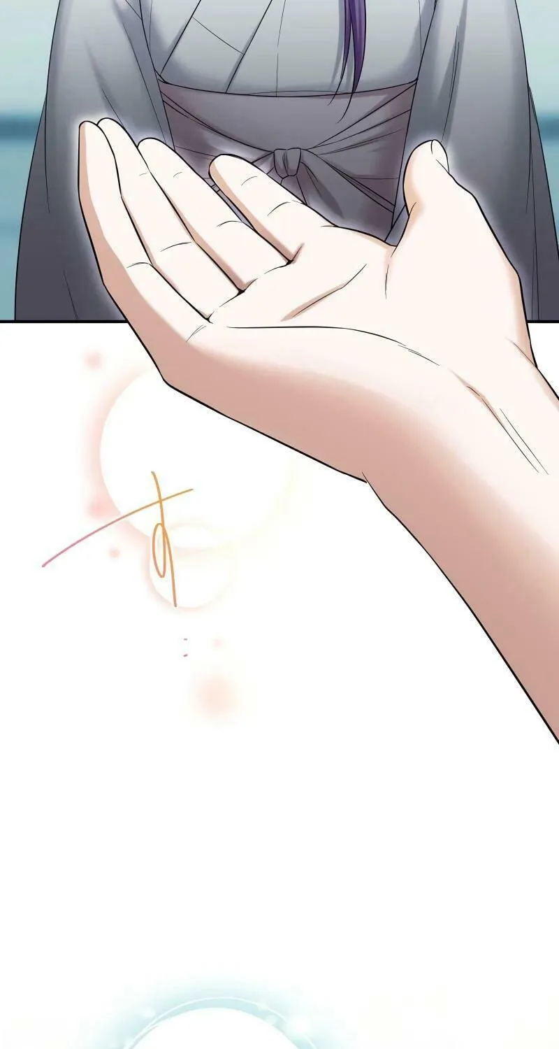 Koe Naki Niehime to Kokuryuu no Kekkon Chapter 5 page 15 - 