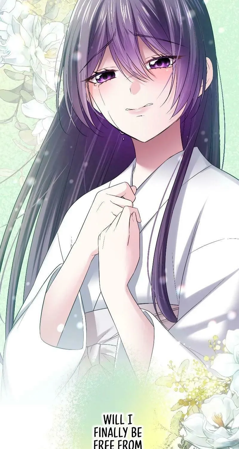 Koe Naki Niehime to Kokuryuu no Kekkon Chapter 5 page 23 - 