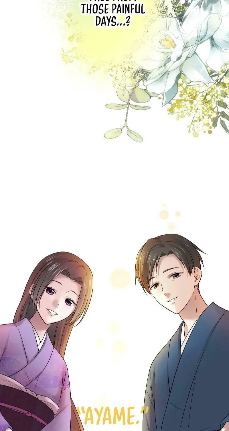 Koe Naki Niehime to Kokuryuu no Kekkon Chapter 5 page 24 - 