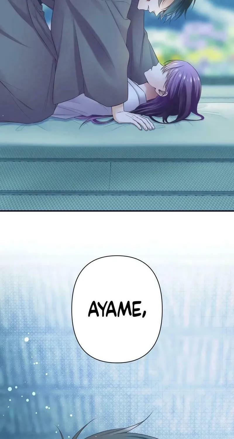 Koe Naki Niehime to Kokuryuu no Kekkon Chapter 5 page 32 - 