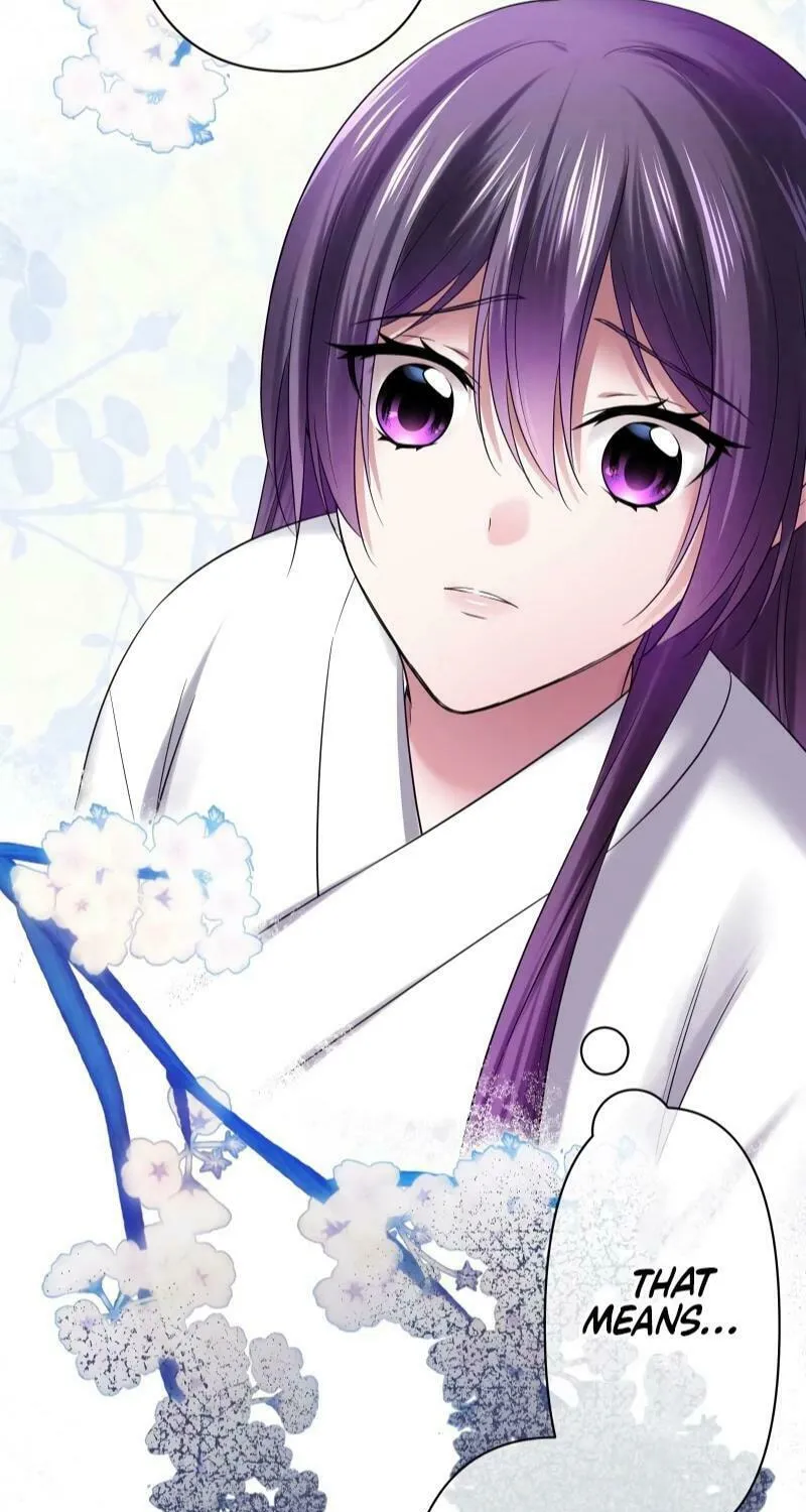 Koe Naki Niehime to Kokuryuu no Kekkon Chapter 5 page 5 - 