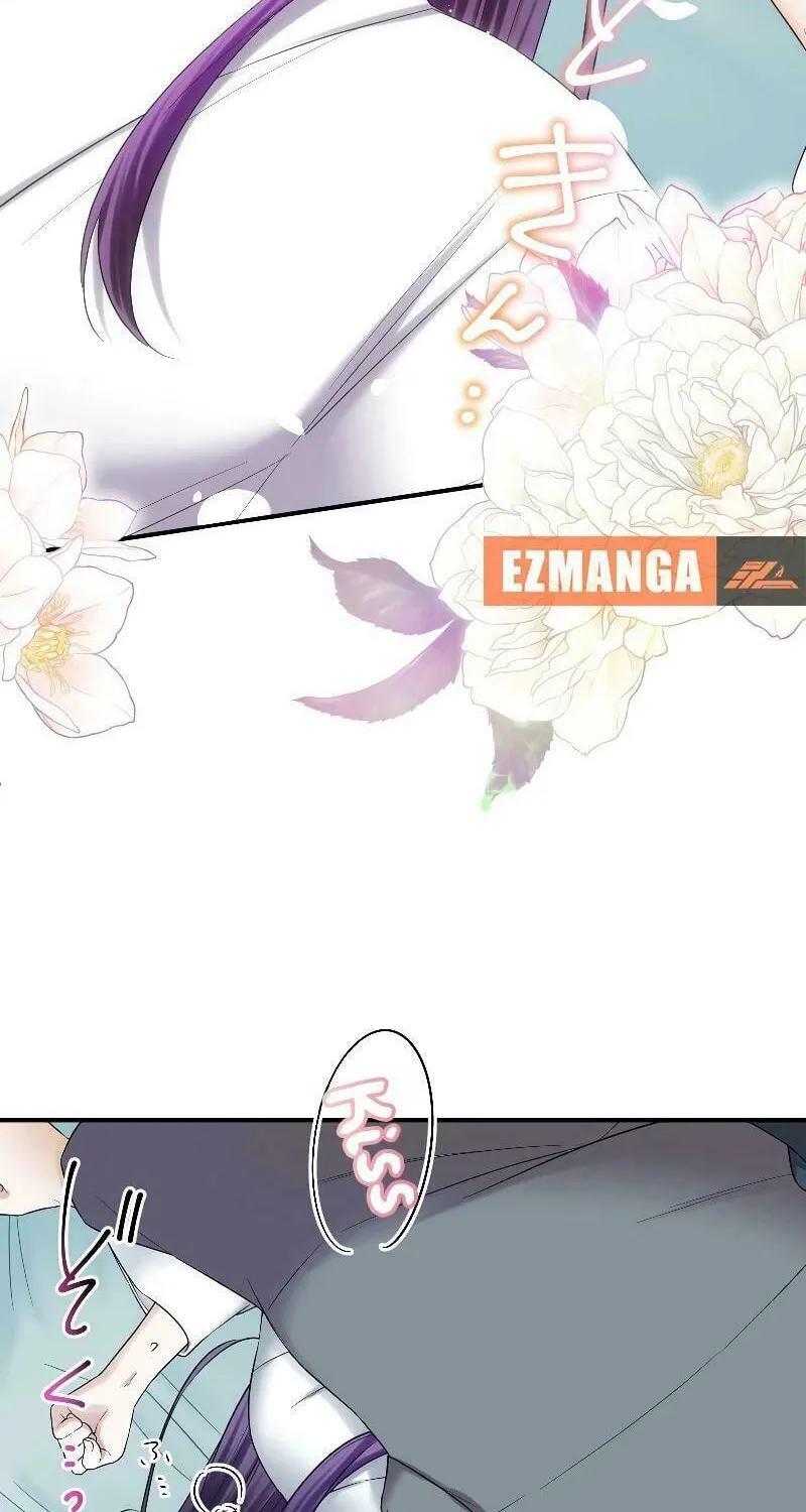 Koe Naki Niehime to Kokuryuu no Kekkon Chapter 5 page 48 - 