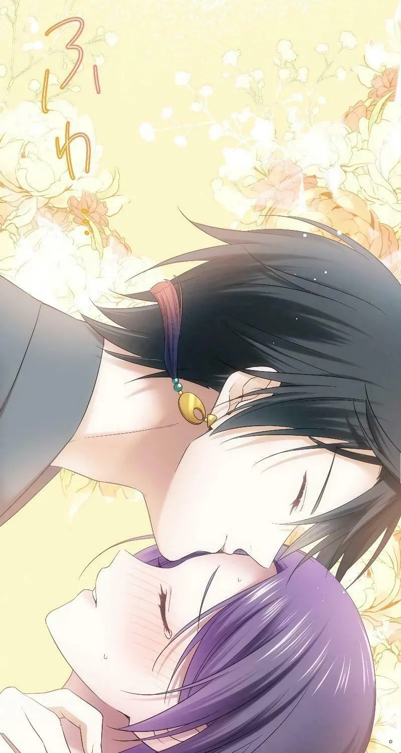 Koe Naki Niehime to Kokuryuu no Kekkon Chapter 5 page 54 - 