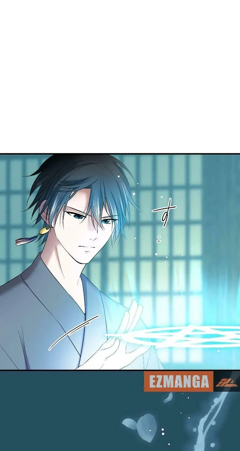 Koe Naki Niehime to Kokuryuu no Kekkon Chapter 5 page 59 - 