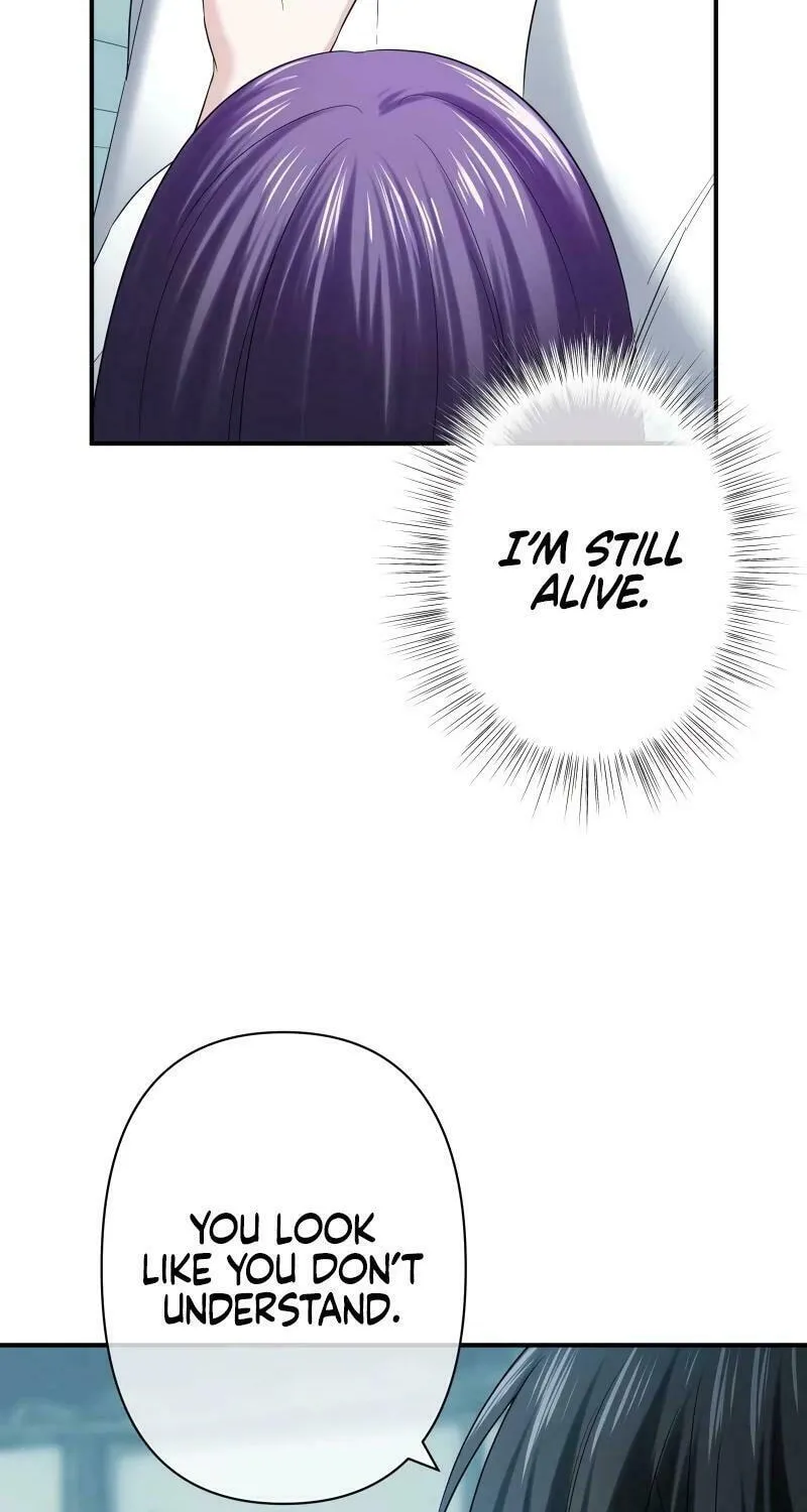 Koe Naki Niehime to Kokuryuu no Kekkon Chapter 5 page 68 - 