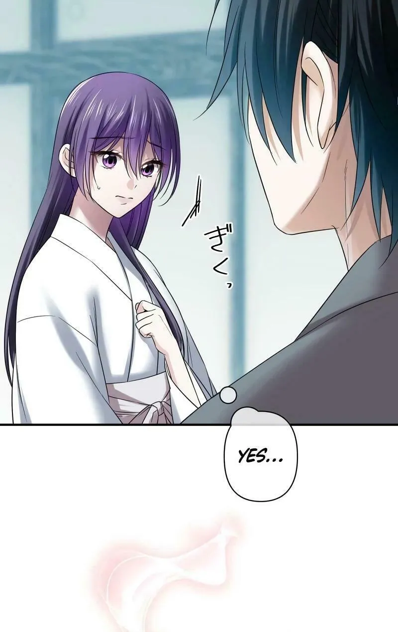 Koe Naki Niehime to Kokuryuu no Kekkon Chapter 5 page 69 - 