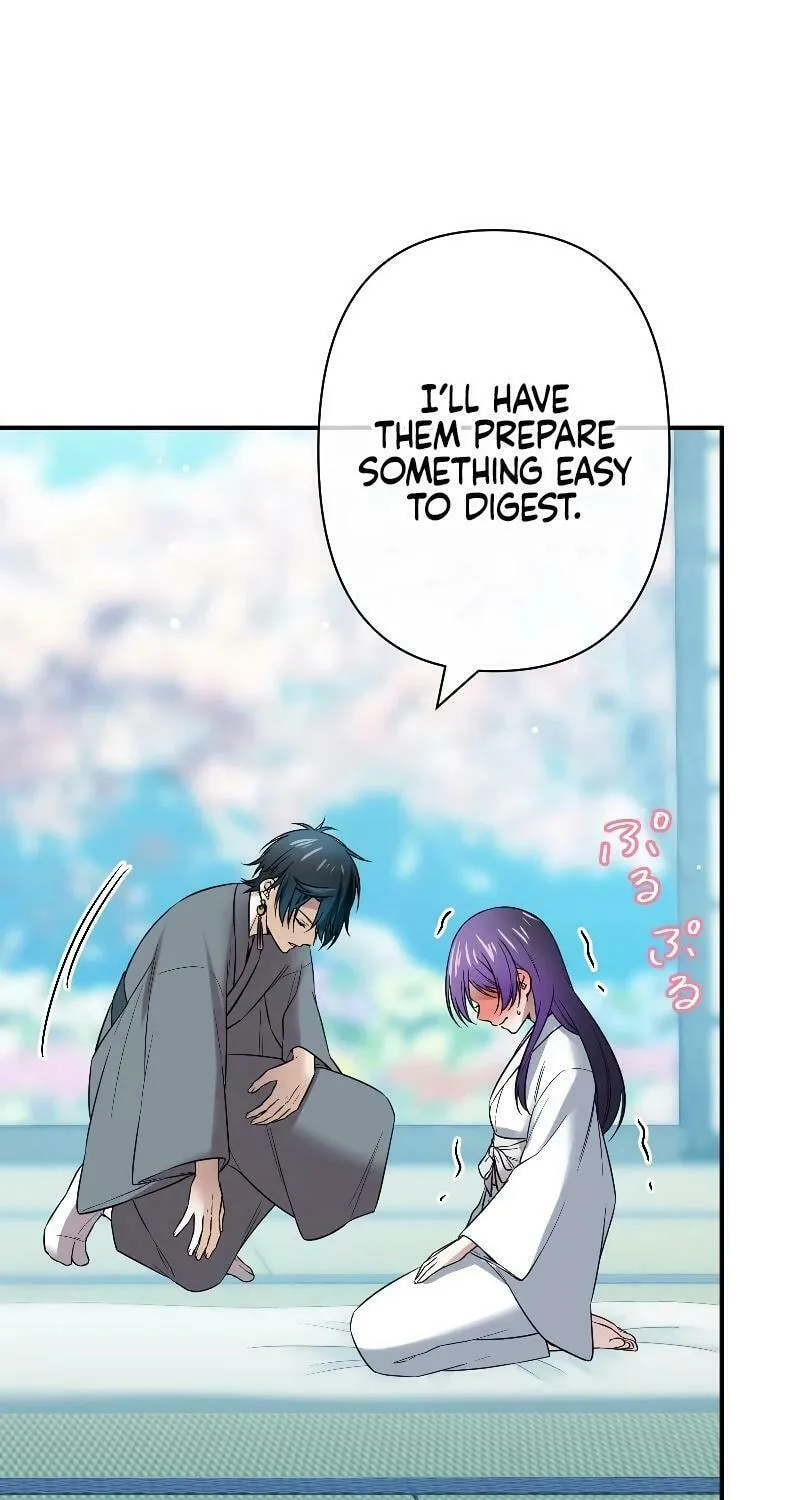Koe Naki Niehime to Kokuryuu no Kekkon Chapter 5 page 74 - 