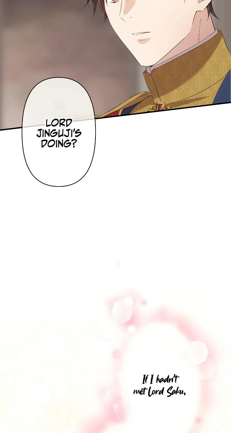Koe Naki Niehime to Kokuryuu no Kekkon Chapter 50 page 17 - 