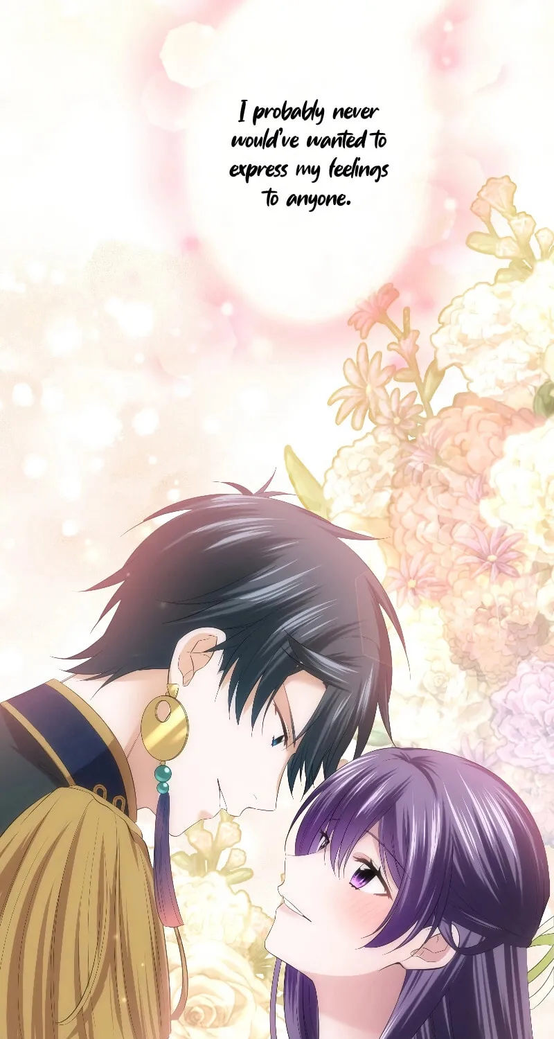 Koe Naki Niehime to Kokuryuu no Kekkon Chapter 50 page 18 - 
