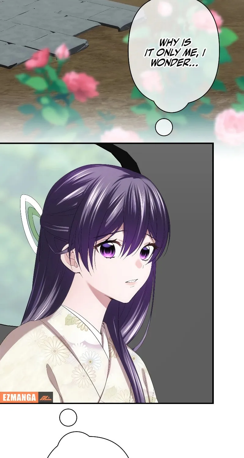 Koe Naki Niehime to Kokuryuu no Kekkon Chapter 50 page 3 - 
