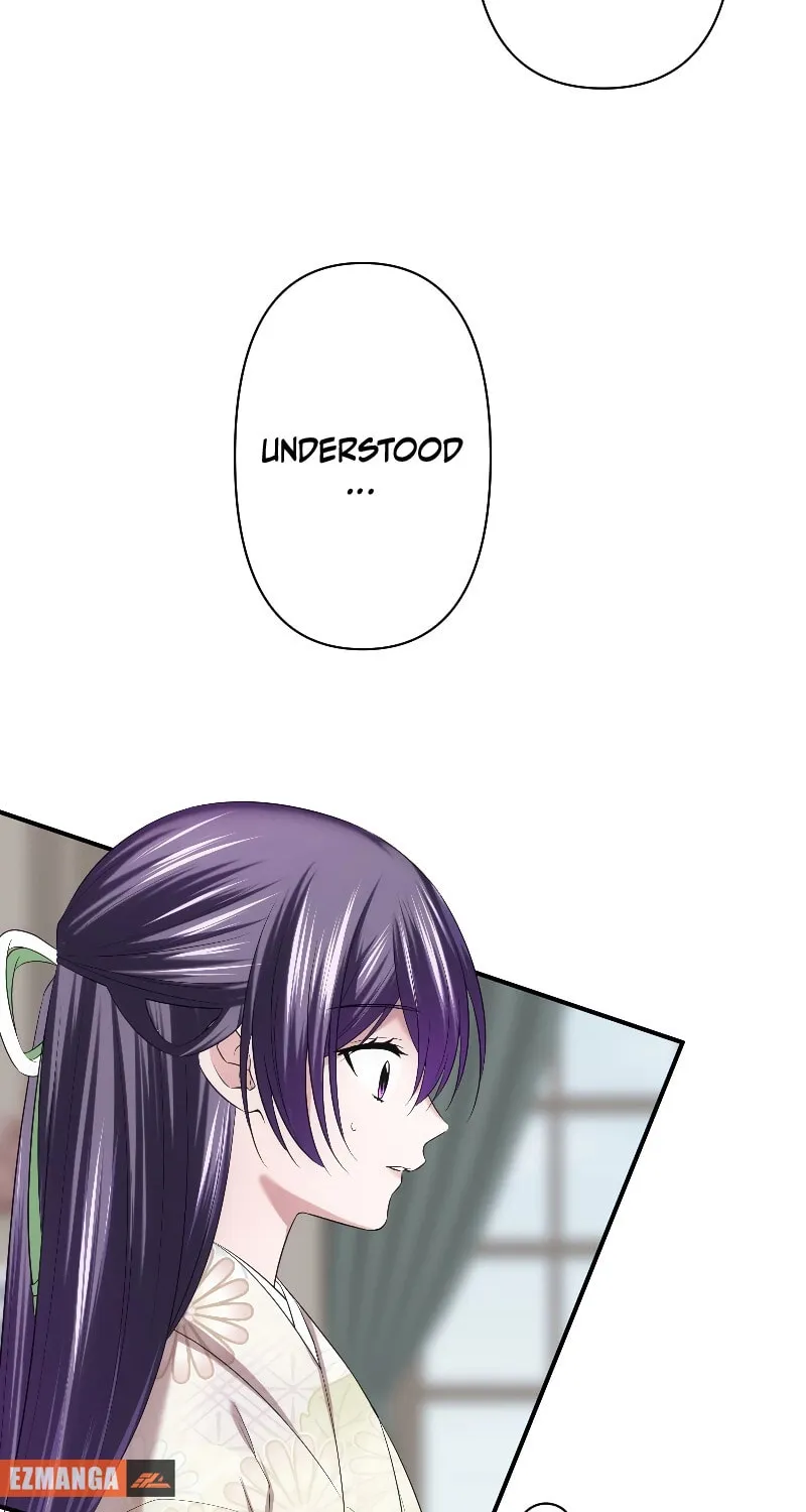 Koe Naki Niehime to Kokuryuu no Kekkon Chapter 50 page 26 - 