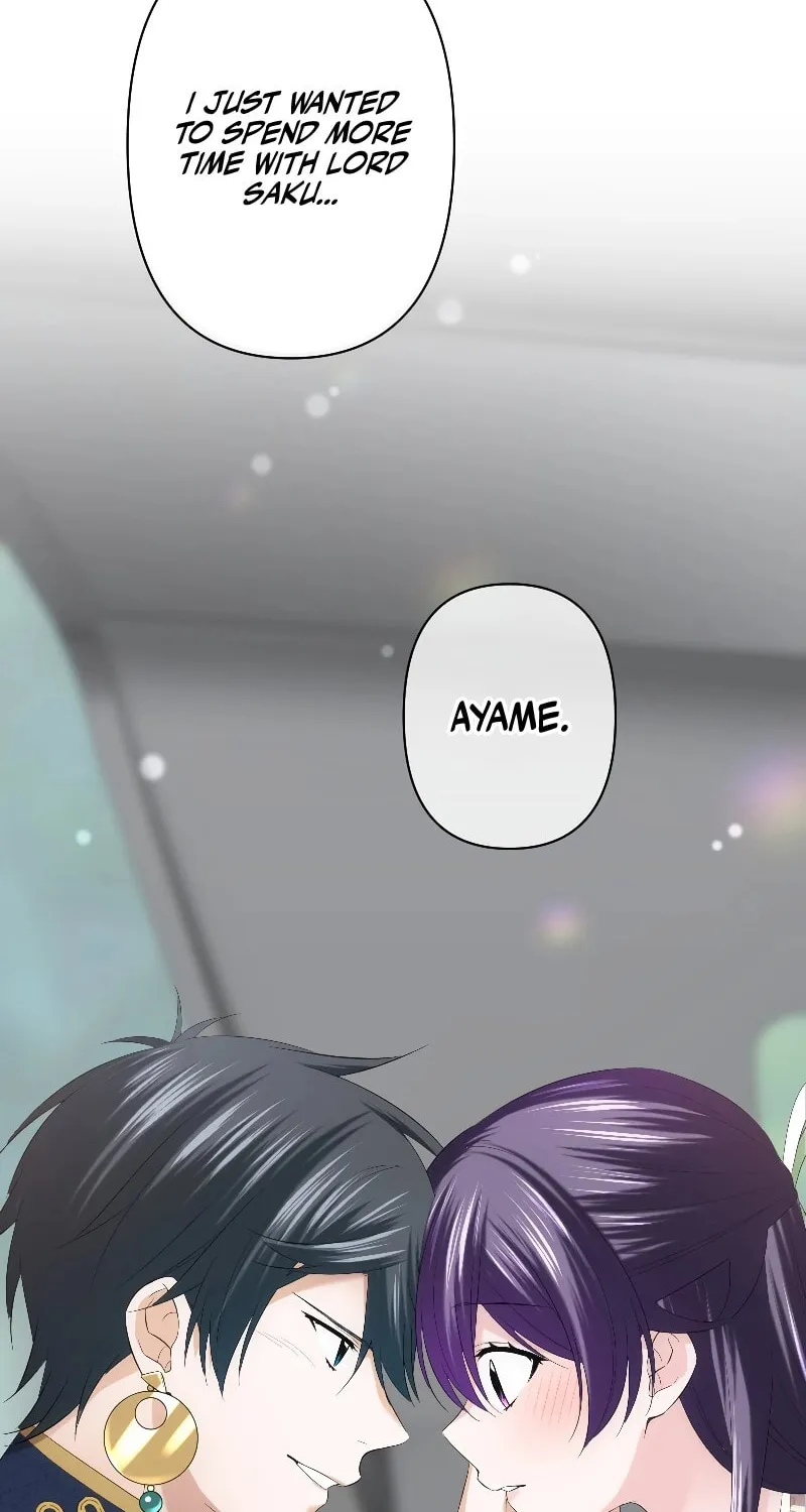 Koe Naki Niehime to Kokuryuu no Kekkon Chapter 50 page 4 - 