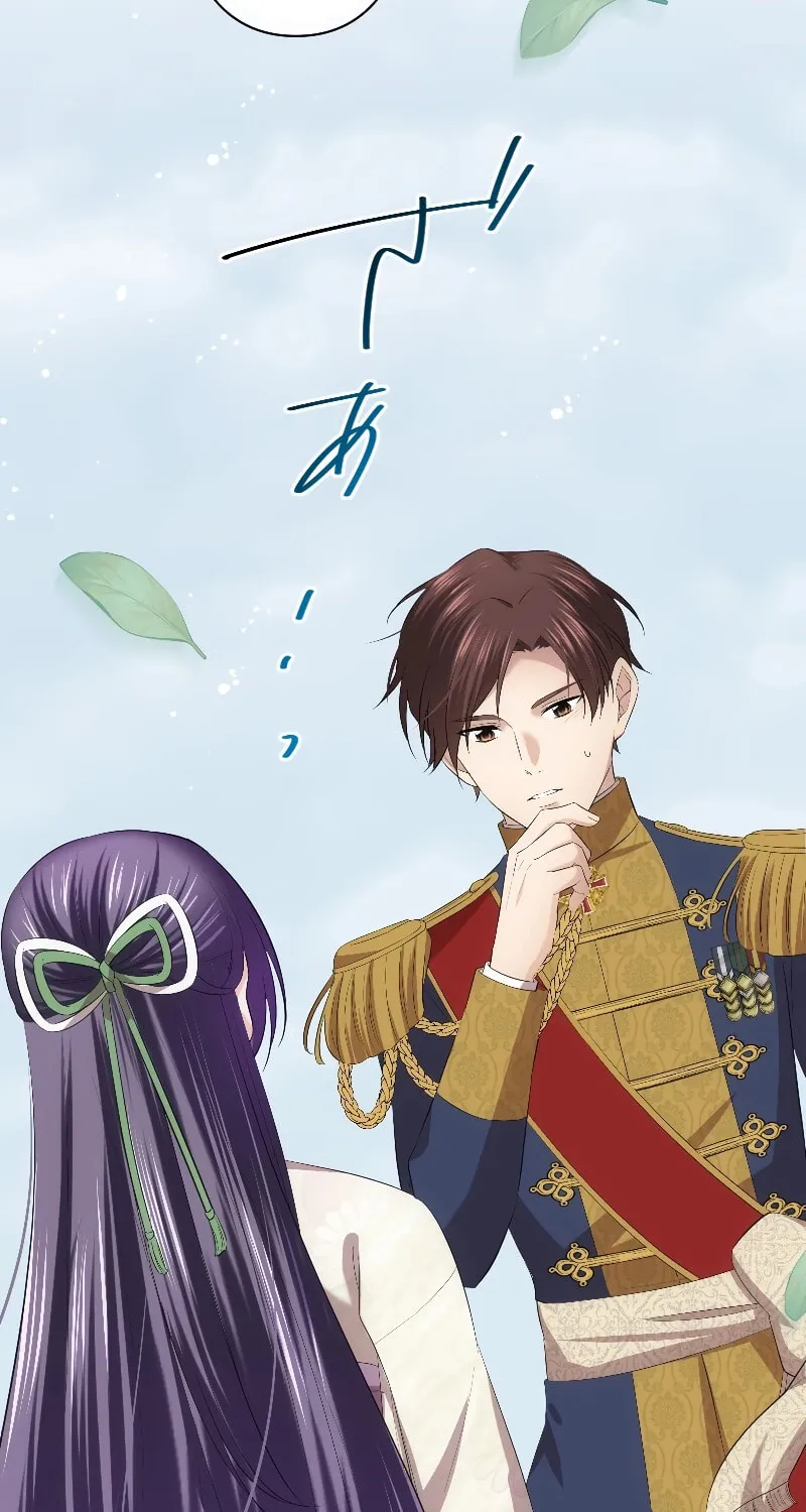 Koe Naki Niehime to Kokuryuu no Kekkon Chapter 50 page 72 - 