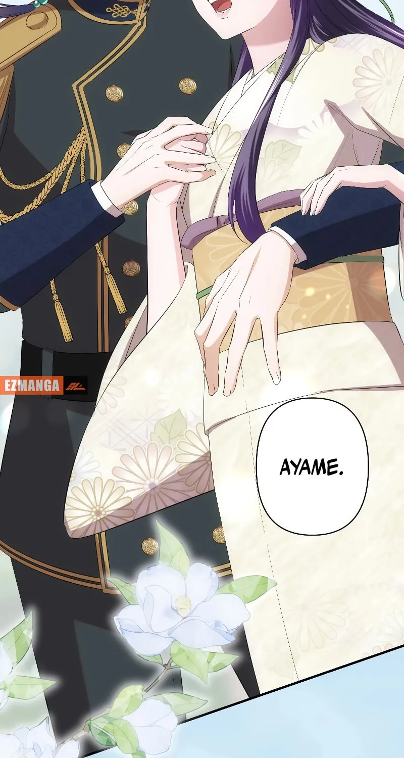 Koe Naki Niehime to Kokuryuu no Kekkon Chapter 50 page 81 - 