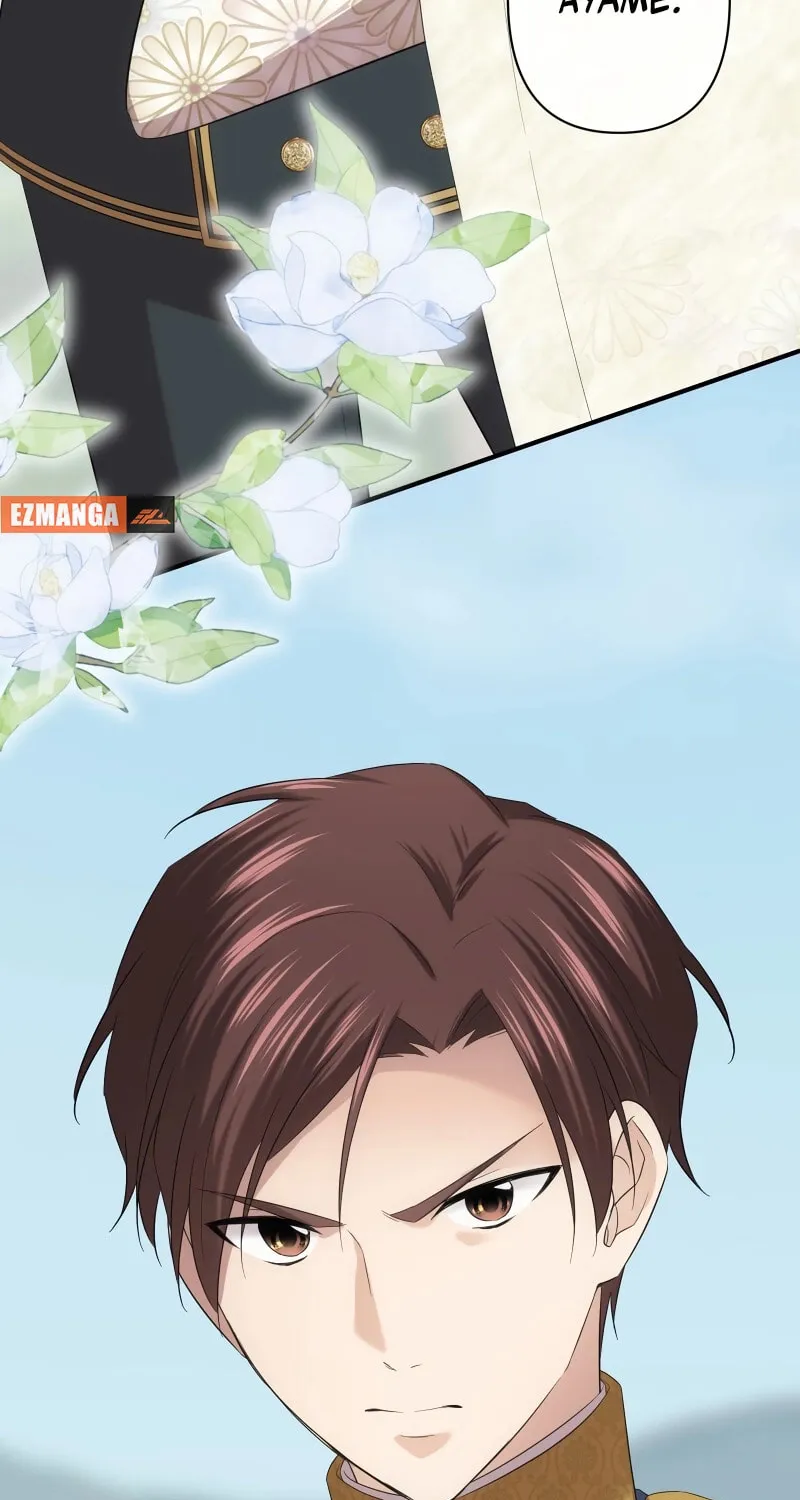 Koe Naki Niehime to Kokuryuu no Kekkon Chapter 51 page 3 - 
