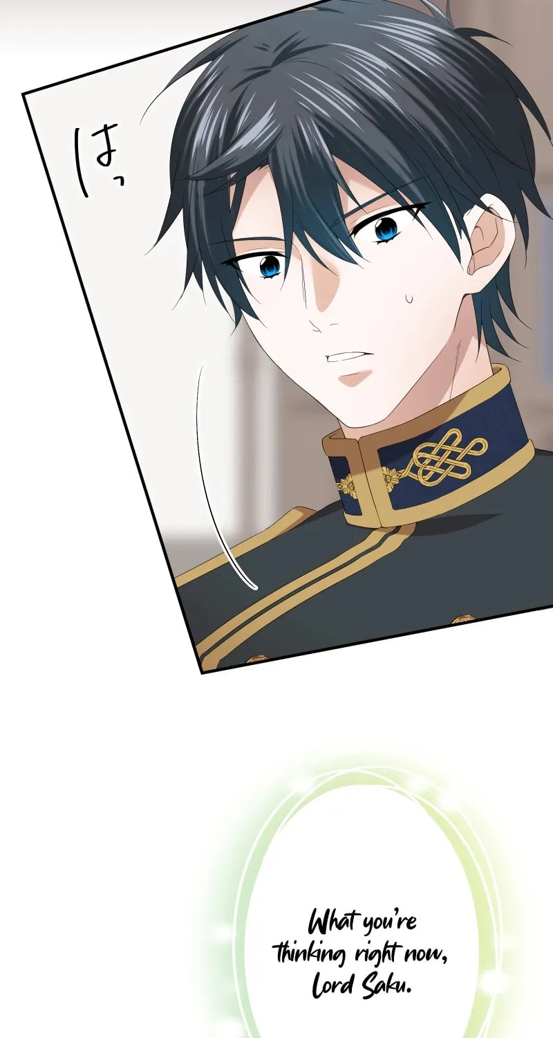 Koe Naki Niehime to Kokuryuu no Kekkon Chapter 51 page 24 - 