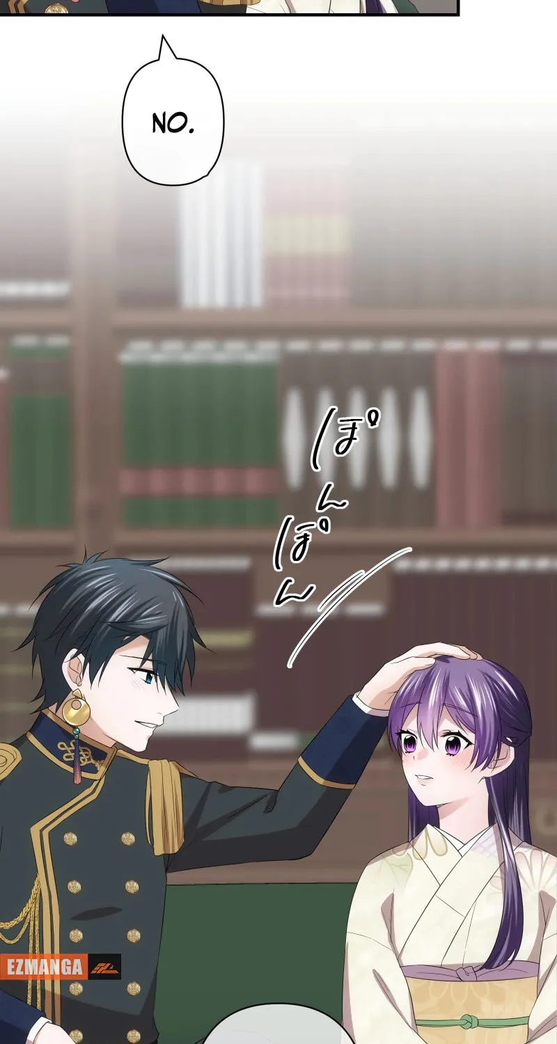 Koe Naki Niehime to Kokuryuu no Kekkon Chapter 51 page 46 - 