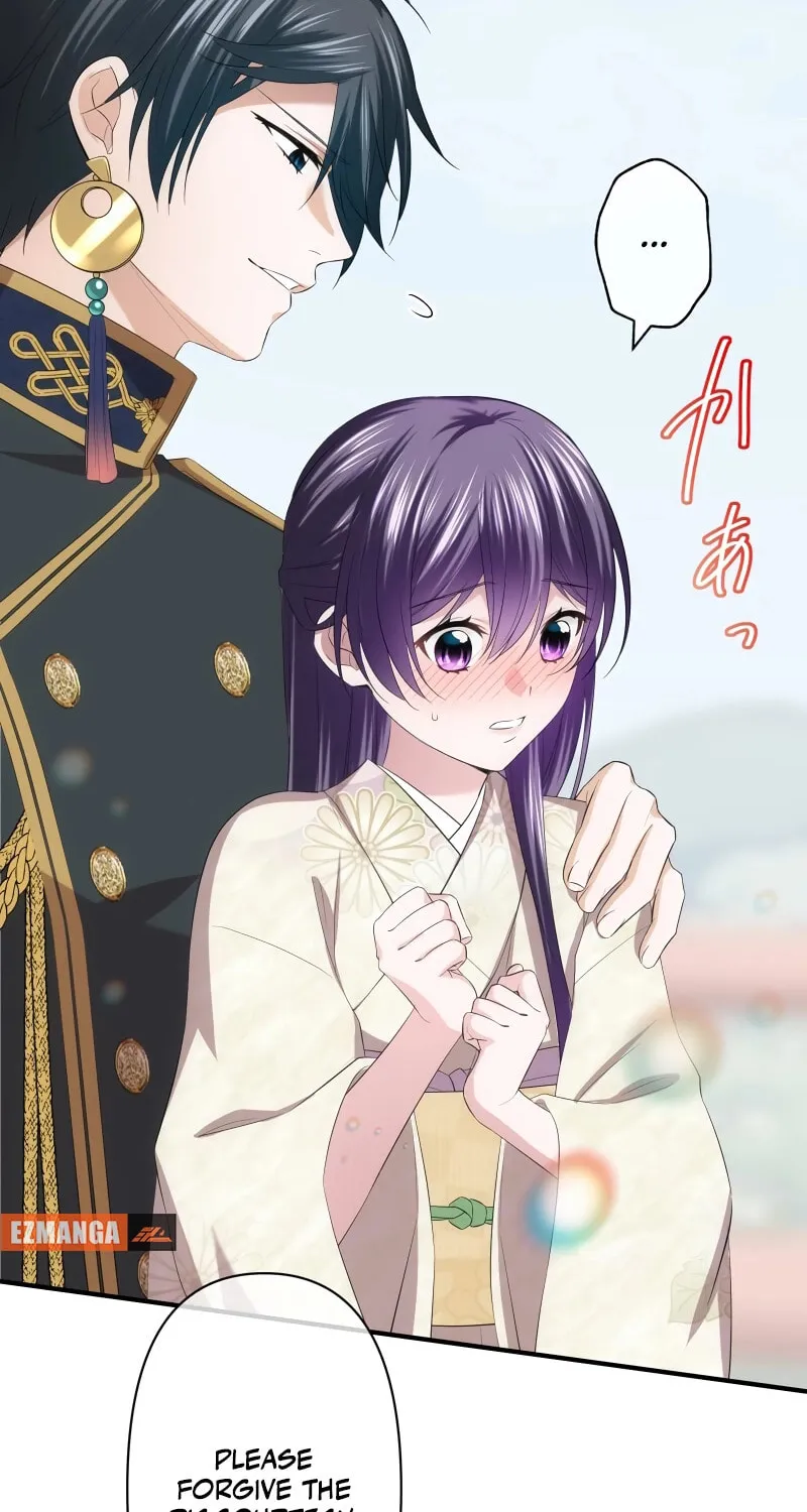 Koe Naki Niehime to Kokuryuu no Kekkon Chapter 51 page 6 - 