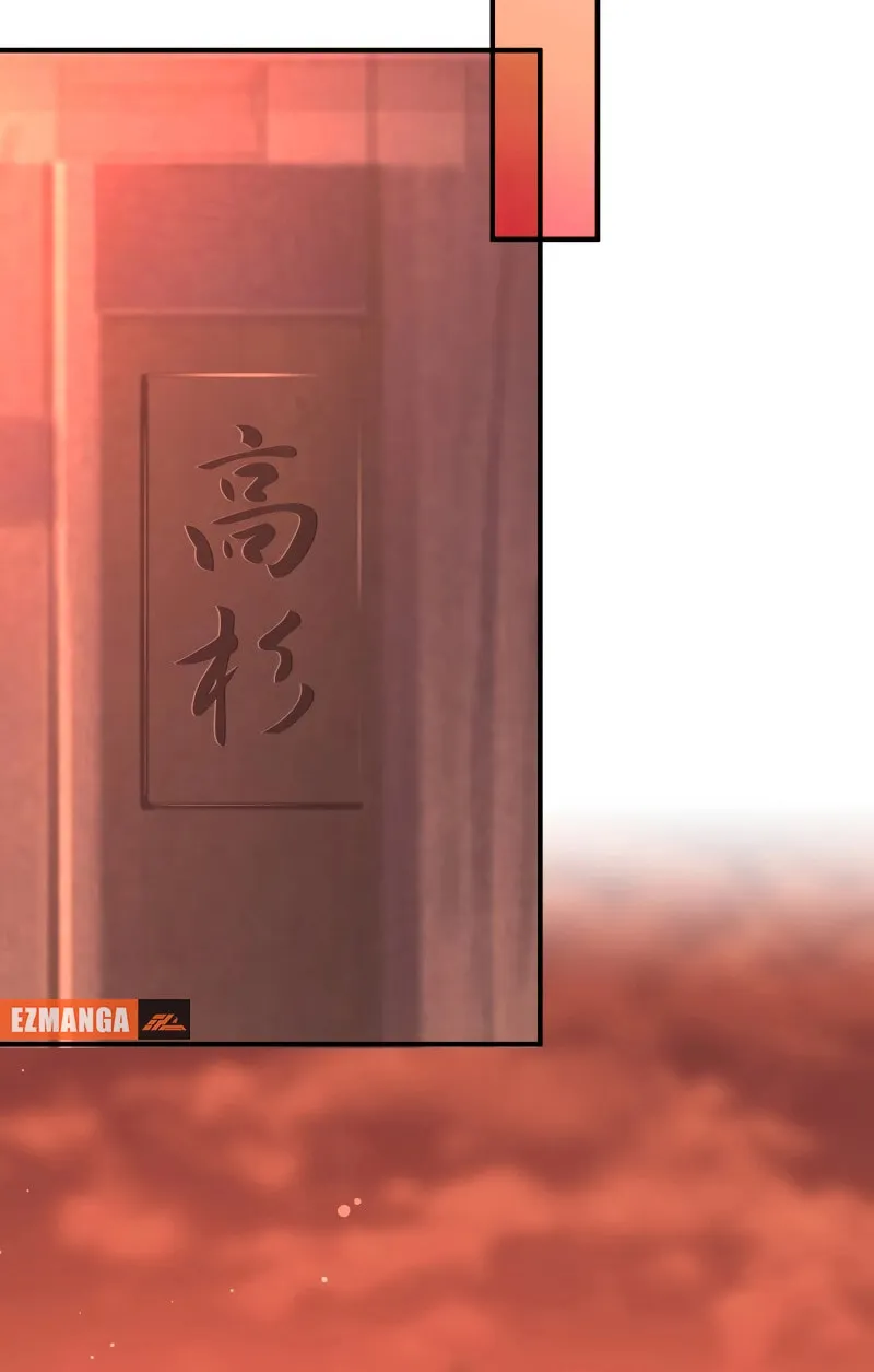 Koe Naki Niehime to Kokuryuu no Kekkon Chapter 51 page 55 - 