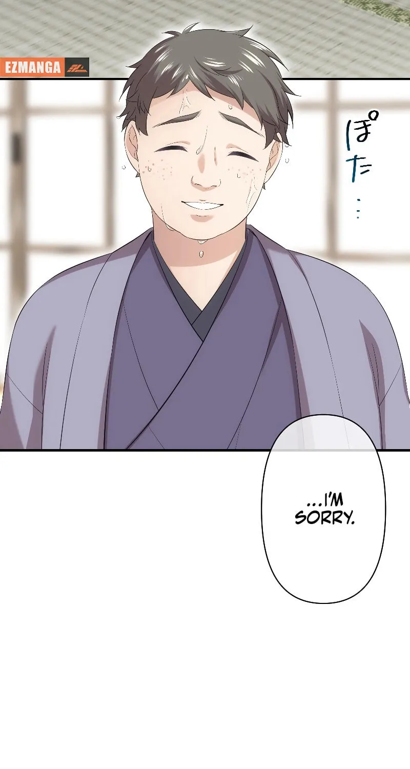 Koe Naki Niehime to Kokuryuu no Kekkon Chapter 52 page 14 - 