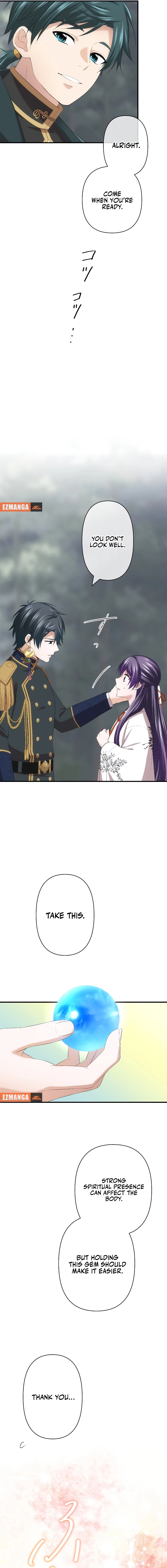 Koe Naki Niehime to Kokuryuu no Kekkon Chapter 53 page 5 - 