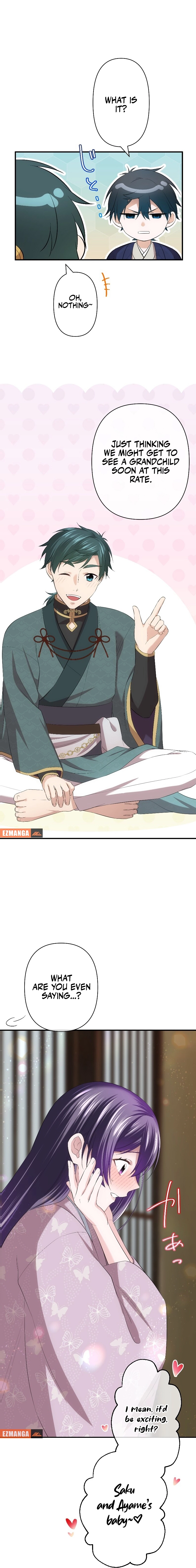 Koe Naki Niehime to Kokuryuu no Kekkon Chapter 57 page 13 - 