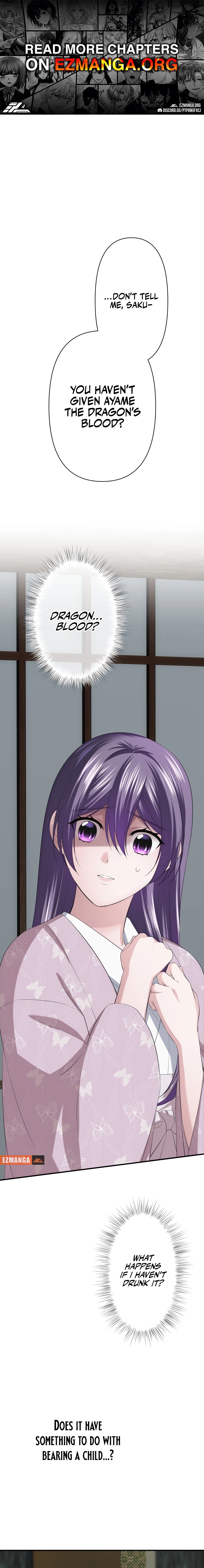 Koe Naki Niehime to Kokuryuu no Kekkon Chapter 58 page 1 - 