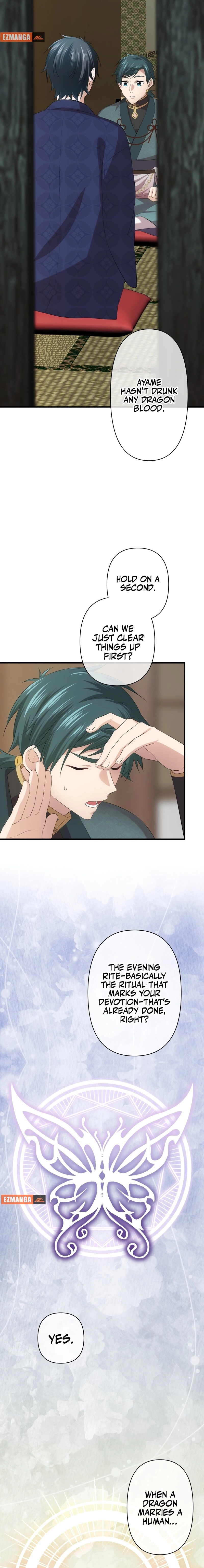 Koe Naki Niehime to Kokuryuu no Kekkon Chapter 58 page 2 - 