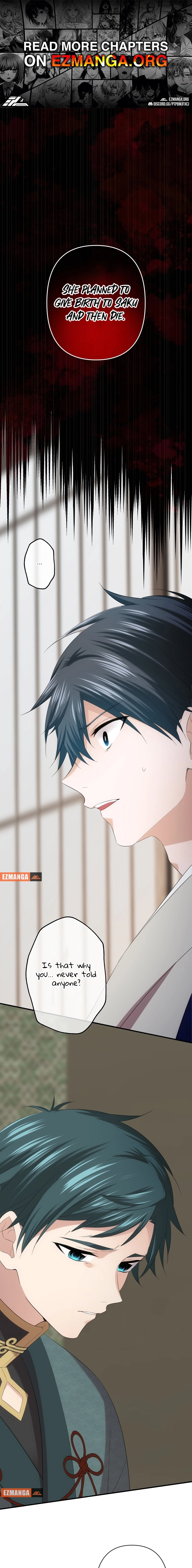 Koe Naki Niehime to Kokuryuu no Kekkon Chapter 59 page 1 - 