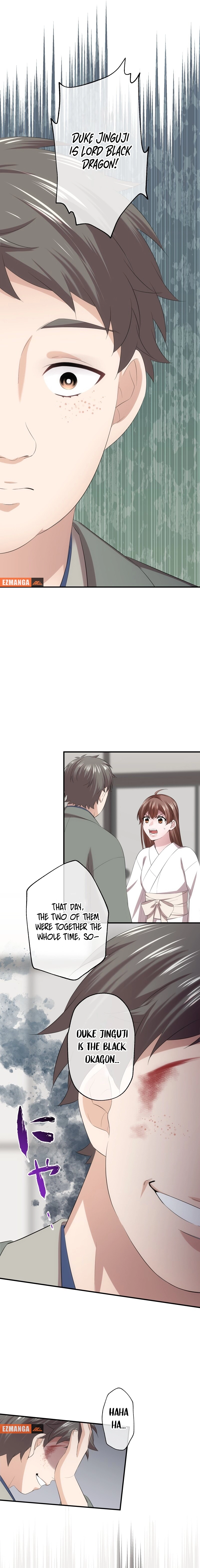 Koe Naki Niehime to Kokuryuu no Kekkon Chapter 59 page 17 - 