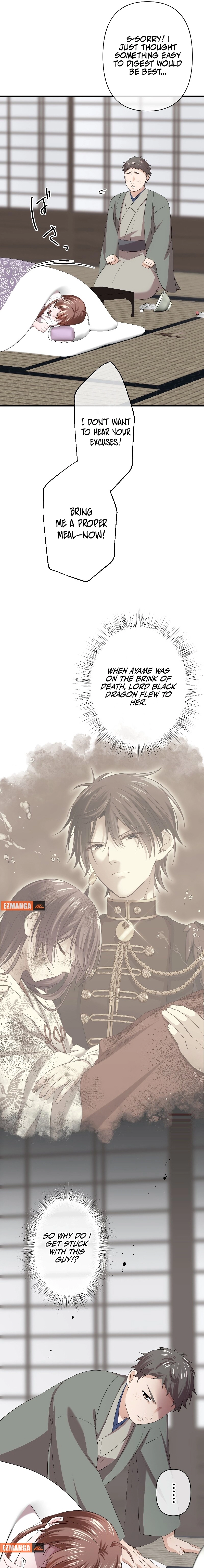 Koe Naki Niehime to Kokuryuu no Kekkon Chapter 59 page 7 - 