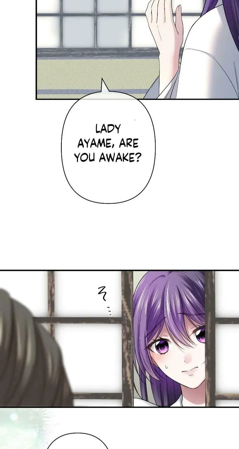 Koe Naki Niehime to Kokuryuu no Kekkon Chapter 6 page 14 - 