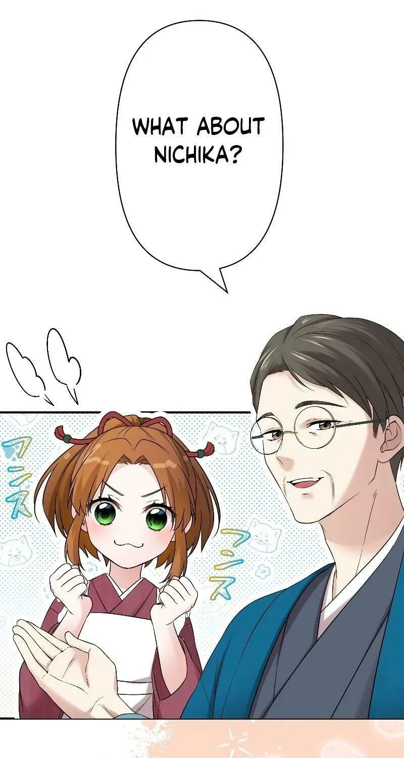 Koe Naki Niehime to Kokuryuu no Kekkon Chapter 6 page 21 - 