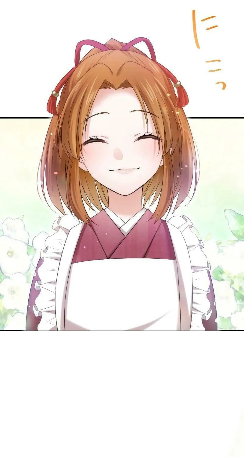 Koe Naki Niehime to Kokuryuu no Kekkon Chapter 6 page 25 - 