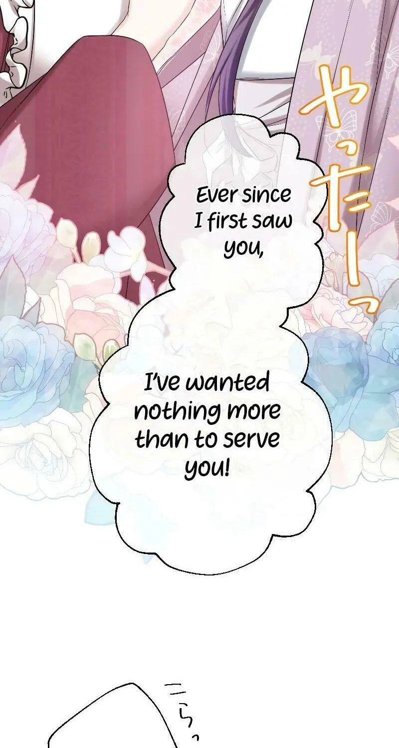 Koe Naki Niehime to Kokuryuu no Kekkon Chapter 6 page 32 - 