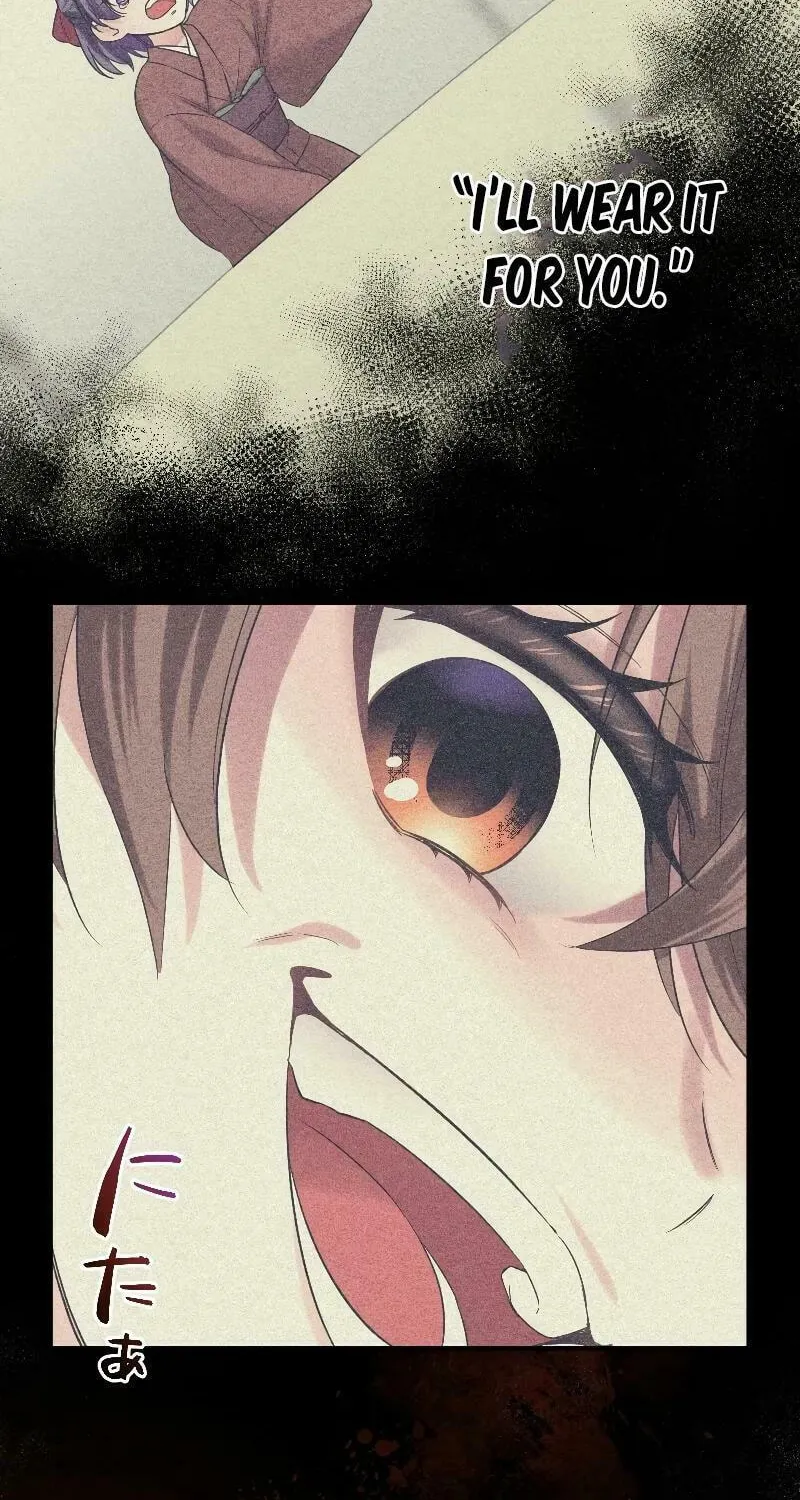 Koe Naki Niehime to Kokuryuu no Kekkon Chapter 6 page 42 - 
