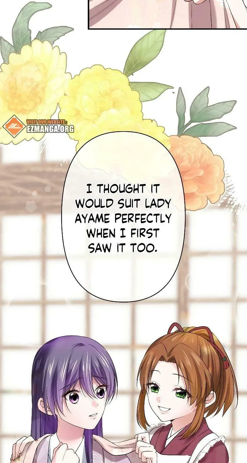 Koe Naki Niehime to Kokuryuu no Kekkon Chapter 6 page 47 - 